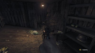 Amnesia The Bunker