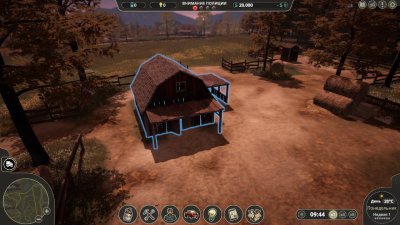 Moonshine Inc