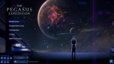 The Pegasus Expedition
