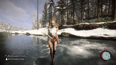Sons of the Forest по сети мультиплеер