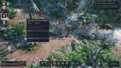 Jagged Alliance 3 Механики