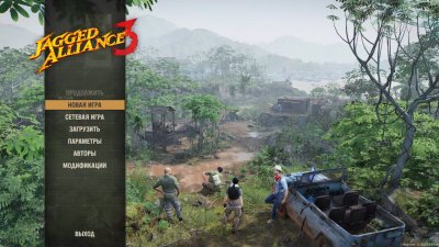 Jagged Alliance 3 Механики