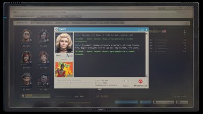 Jagged Alliance 3 Механики