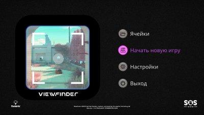 Viewfinder