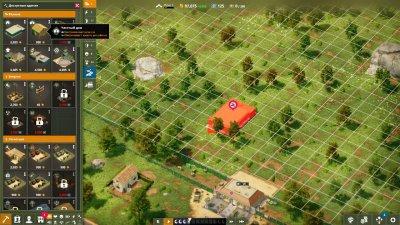 One Military Camp