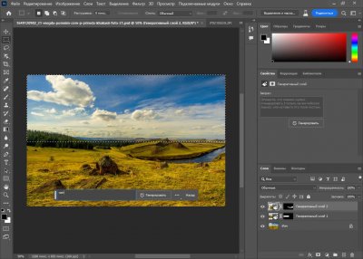 Adobe Photoshop 2023 Firefly AI с нейросетью
