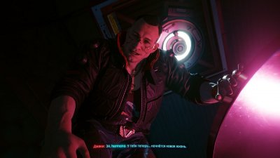 Киберпанк 2077