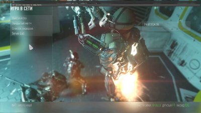 Call of Duty Advanced Warfare Механики