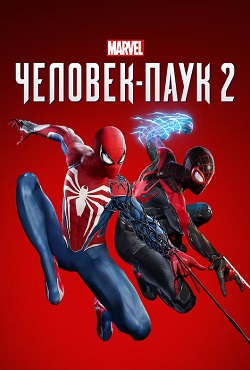 Marvel’s Spider-Man 2 Marvel’s Spider-Man 2