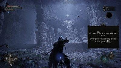 Lords of the Fallen 2023