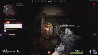 Call of Duty Black Ops Cold War мультиплеер + зомби режим