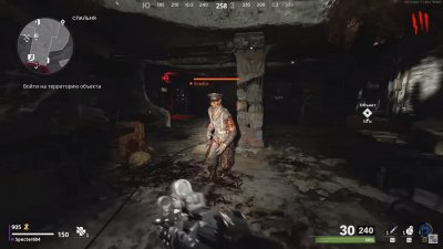 Call of Duty Black Ops Cold War мультиплеер + зомби режим