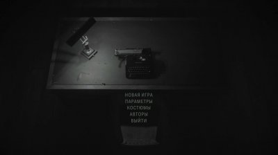 Alan Wake 2 Механики