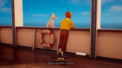 Tintin Reporter Cigars of the Pharaoh