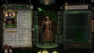 Warhammer 40000 Rogue Trader
