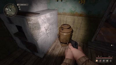 True Stalker Настоящий Сталкер