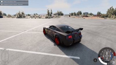 BeamNG Drive с модами 2024
