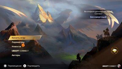 Prince of Persia The Lost Crown