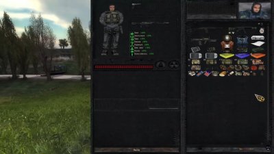 Сталкер Чужак