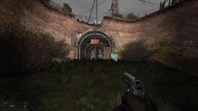Сталкер Вариант Омега OGSR v 5.0