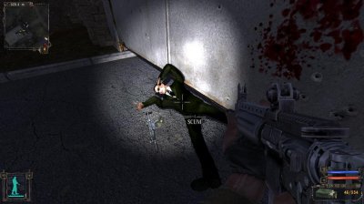 Сталкер Приход