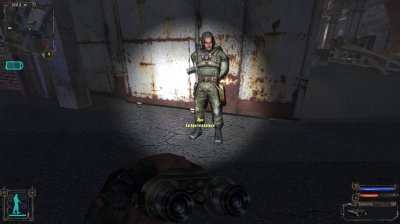 Сталкер Приход