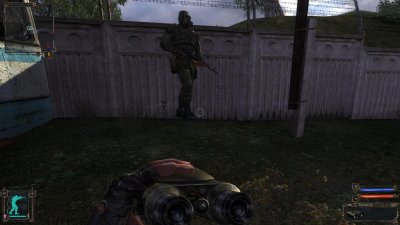 Сталкер Приход