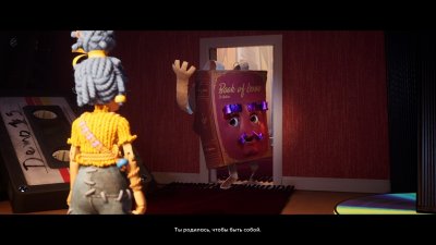 It Takes Two по сети