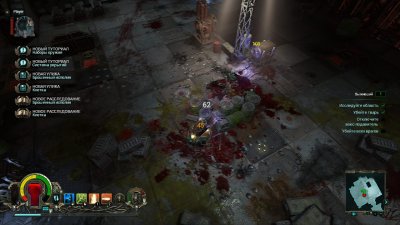 Warhammer 40000 Inquisitor Martyr от Xatab