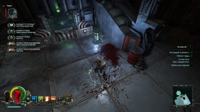 Warhammer 40000 Inquisitor Martyr от Xatab