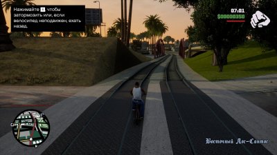 GTA San Andreas Definitive Edition русская озвучка