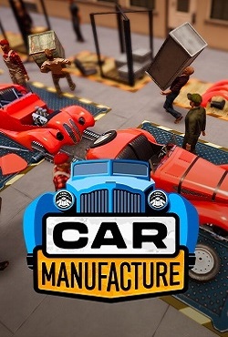 Car Manufacture Car Manufacture