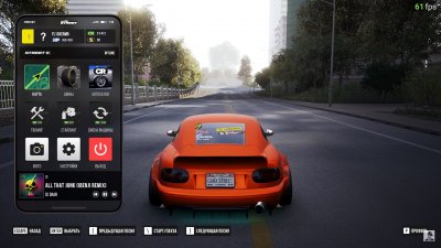 CarX Street на ПК