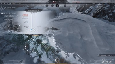 Frostpunk 2 Механики