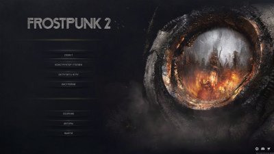 Frostpunk 2 Механики