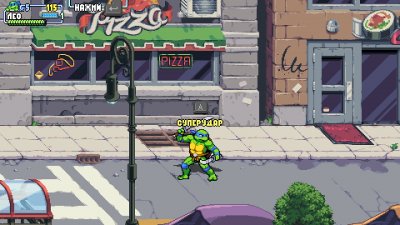 Teenage Mutant Ninja Turtles Shredder’s Revenge