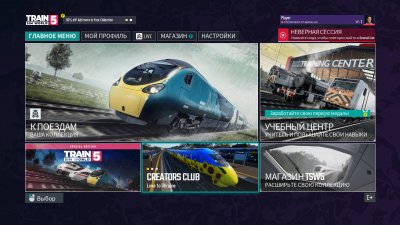Train Sim World 5