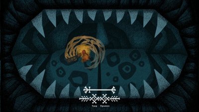 Василиса и Баба Яга