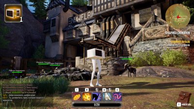Goat Simulator Remastered
