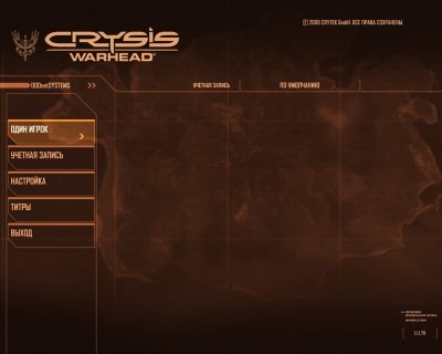 Crysis Warhead Механики