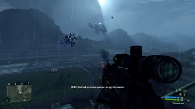 Crysis Warhead Механики