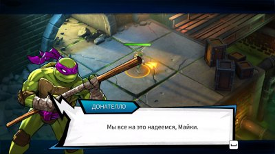 Teenage Mutant Ninja Turtles Splintered Fate
