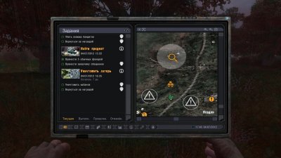 Сталкер Lost Alpha Enhanced Edition