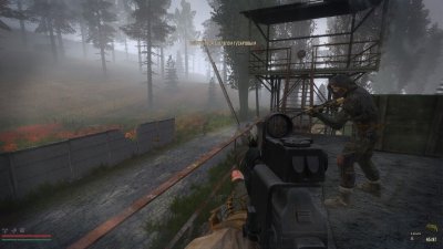 Сталкер Lost Alpha Enhanced Edition