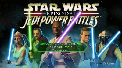 STAR WARS Episode I Jedi Power Battles