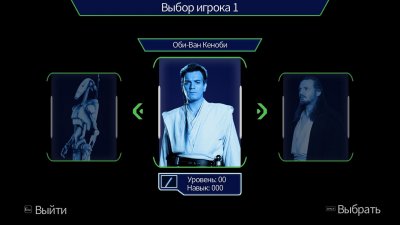 STAR WARS Episode I Jedi Power Battles