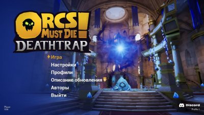 Orcs Must Die Deathtrap