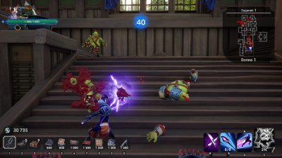 Orcs Must Die Deathtrap